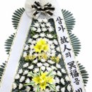 마루요양병원(총무) 이미지