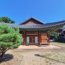 불향원 이미지
