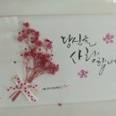 소담갤러리백운호수