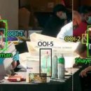 조지아팜 이미지