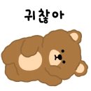 타이타임 이미지