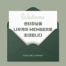 성산노인복지센터 이미지