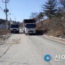 신역동 이미지