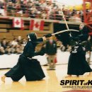 언제나 검도 이미지