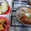 어촌삼식 네이버블로그