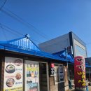 명가밥상 | 신안군 자은도밥집 [명가밥상] 찐솔직후기