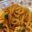 곰아저씨알칼국수 이미지