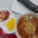 김밥&라면 이미지