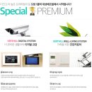 대성베르힐 이미지