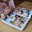 신화와 함께하는 세계사 이미지