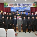 예산-16 이미지
