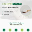 피부&바디#