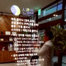 신나는신경외과의원 이미지