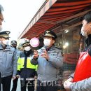 경기교통(주) 네이버블로그