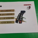 전남유도관 이미지