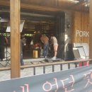 포크밸리로스트하우스