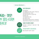 롱컴퍼니