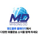 에스에이타워 이미지