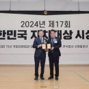 용강의원 이미지