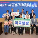행정 헤럴드경제