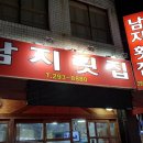 소계동105 이미지