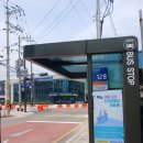 보경약국 이미지