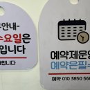 꾸앤쏭 네이버블로그