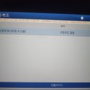 오토오아시스 롯데마트장유점 이미지