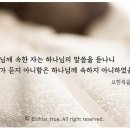 법인백성 이미지