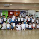 태권도삼일체육관 이미지