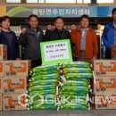 (주)늘푸른환경 이미지