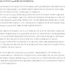 (주)팝아이콘 이미지