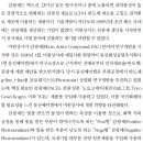 에스이엠(주)