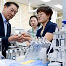 인천광역시 보건환경연구원 앞 이미지