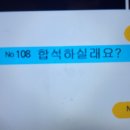 룸의정석 부산서면점 네이버블로그