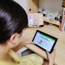 [중등인강] 메가스터디교육 엠베스트, 중학교인강 내신부터 특목고 입시까지 무료 체험 후기