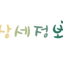 락온 스튜디오 이미지