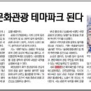 에덴정비 이미지