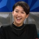 홍누나