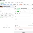 세영아파트 이미지