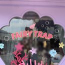 페어리트랩