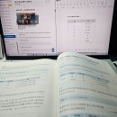 P-5C08 | [Do it 스터디] 점프 투 파이썬 6주차