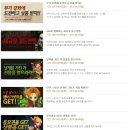 (주)포르투나게임즈 | [CBT게임추천] MORPG추천작! 던전히어로 오늘부터 1차 CBT 리뷰