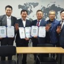 (주)엔젤코리아 이미지