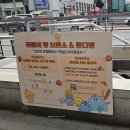 하나은행 은행동 지점앞 | 은행동 성심당 케익부띠끄, 본점 금요일 오후 방문 후기(+빵보관소 후기) 26.4월말