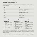 서해오션빌 | 오션빌 글램핑, 강화 바다와 노을을 품은 감성 힐링 캠핑