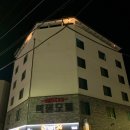 빅원모텔 | 삼척 [빅원모텔] 동해바다까지 5분 거리에 있는 숙박시설 이용 후기