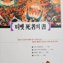 필라테스요가(1부) 이미지