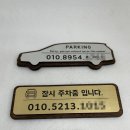 몬스터 팩토리 이미지
