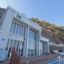 카페바다 - 태안군 해안관광로 276-19 | 카페바다